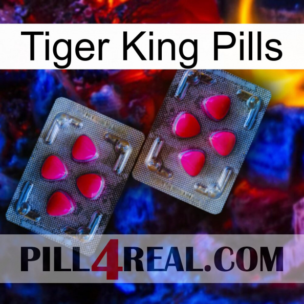 Tiger King Pills 15.jpg